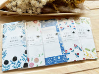 Seitousya Translucent Letter Pad - Mimosa