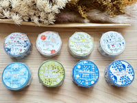 Seitousya Japanese Washi Masking Tape - Sound of Leaves