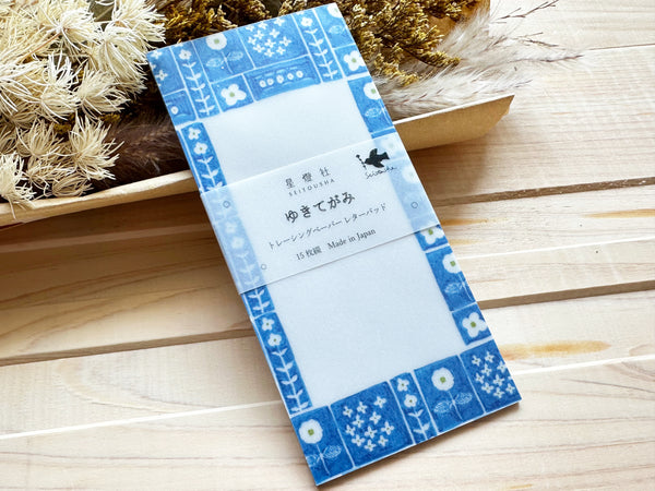 Seitousya Translucent Letter Pad - Diary