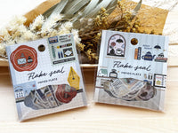 Eric Small Things Japanese Washi Masking Stickers/Seal bits - Favorite Things