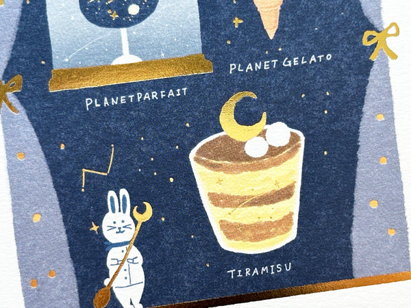 Furukawa Sora Cafe Series Postcard / Midnight