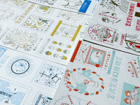 Shinzi Katoh Kenji's Trip Kiss-cut Letterpress Sticker - Agate