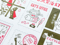 Shinzi Katoh Kenji's Trip Kiss-cut Letterpress Sticker - Garnet