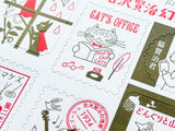 Shinzi Katoh Kenji's Trip Kiss-cut Letterpress Sticker - Garnet