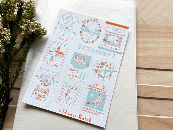 Shinzi Katoh Kenji's Trip Kiss-cut Letterpress Sticker - Jasper