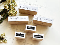 Pion Original Stamp / slowly
