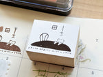 Ranmyu Original Stamp / Peaceful