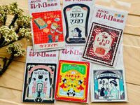 ob1toy "Fantasy Retro Shopping Street" big sticker / Soda