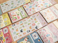 Furukawa Mino Paper Flake Stickers / Shiba & Sakura
