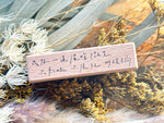 Pion Original Stamp / Warm