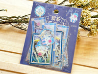 "Kissa A La Mode" Clear Flake Stickers with Foil Accents / Blue