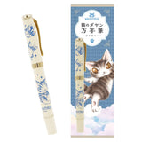 Dayan the Cat Fountain Pen / Ivory