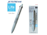 Limited Edition Snoopy x Uni Jetstream 4&1 Lite Multi-Pen