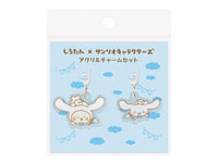 Sanrio Acrylic Charm Set / Shirotan x Cinnamonroll (L)