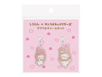Sanrio Acrylic Charm Set / Shirotan x My Melody (L)