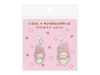 Sanrio Acrylic Charm Set / Shirotan x My Melody (L)