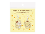 Sanrio Acrylic Charm Set / Shirotan x Pompompurin (L)