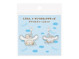 Sanrio Acrylic Charm Set / Shirotan x Cinnamonroll (L)