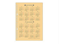 eric Loose Leaf 2024 Planner Set - Kraft