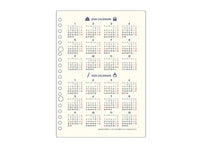 eric Loose Leaf 2024 Planner Set - Cream