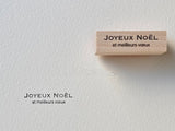 Japanese French Text Wooden Rubber Stamp / JOYEUX NOËL