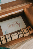 Meow Illustration "The Tidy Mess Stamp Set" / Little Corner Store