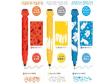 Limited Edition Cruro x Moomin / Roller Stamp & Color Pen Duo