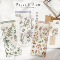 Paper & Plant Stickers Set - Beige (2 sheets)