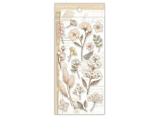 Paper & Plant Stickers Set - Beige (2 sheets)