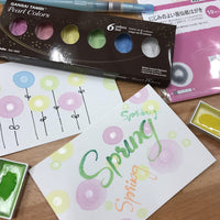 KURETAKE Gansai Tambi 6 Color Watercolor Palette -  Metallic Pearl