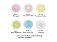KURETAKE Gansai Tambi 6 Color Watercolor Palette -  Metallic Pearl