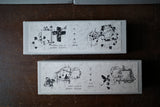 Hanen Studio Jade Stone Rubber Stamp Set - Flower Postmark A