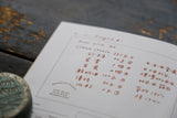 OURS Original Notebook / Research Notes