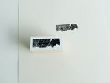 YOHAKU Original Stamp / S-077 Moment