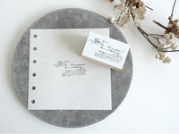 YOHAKU Original Stamp / S-108 Nuance (ニュアンス)