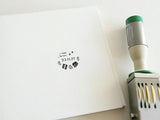 YOHAKU Original Date Stamp / SD-002 Street