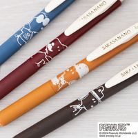 Snoopy x Zebra Gel Ballpoint Pen Sarasanano 0.3mm 4 Color Set