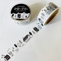 Japanese Die-Cut Washi Masking Tape / Little Houses