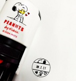 Snoopy 75th Anniversary Date Stamp
