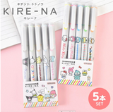 Sanrio Characters KIRE-NA Highlighter Set / Basic Fluorescent Tones