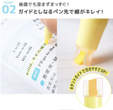 Sanrio Characters KIRE-NA Highlighter Set / Basic Fluorescent Tones