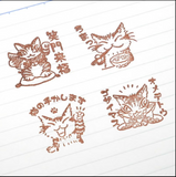 Dayan the Cat Lucky Stamp Set / Smiles bring good fortune
