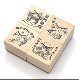 Dayan the Cat Lucky Stamp Set / Smiles bring good fortune