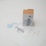 Covo Design Original Stamp / Ascending to the Stars