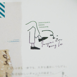 Covo Design Original Stamp / Crossed legs, crossed thoughts.