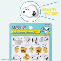 Bon Bon Drop Seals / Snoopy Blue