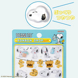 Bon Bon Drop Seals / Snoopy Blue