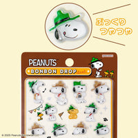 Bon Bon Drop Seals / Snoopy Brown