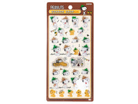 Bon Bon Drop Seals / Snoopy Brown