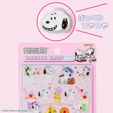 Bon Bon Drop Seals / Snoopy Pink